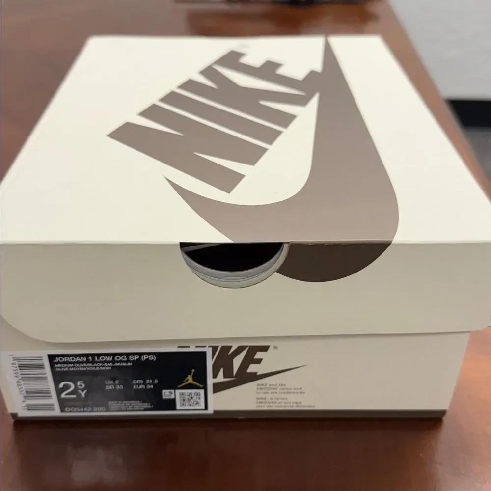 Nike Cream Shoe Box with Brown Logo